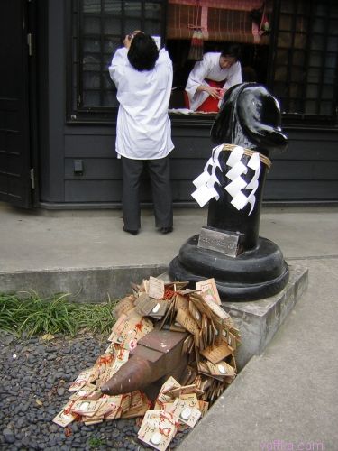 ��������� ���������� Kanamara Matsuri � ������